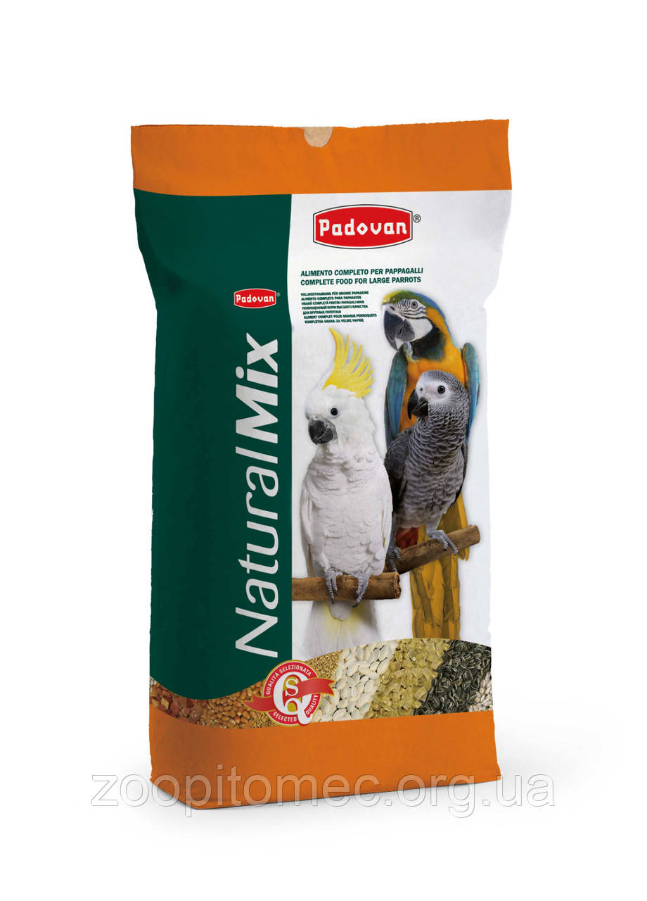 Корм для крупных попугаев Падован NATURALMIX PAPPAGALLI 18 кг: продажа ...