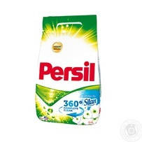Persil Пральний порошок Голд автомат свіжість від Сілан 3кг
