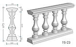 Балюстрада з гіпсу Гб-23 h675 мм., фото 3