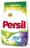 Persil Пральний порошок Persil Лаванда автомат