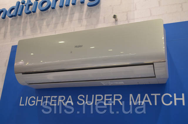 Кондтиционер хаєр HAIER Lightera super match inverter