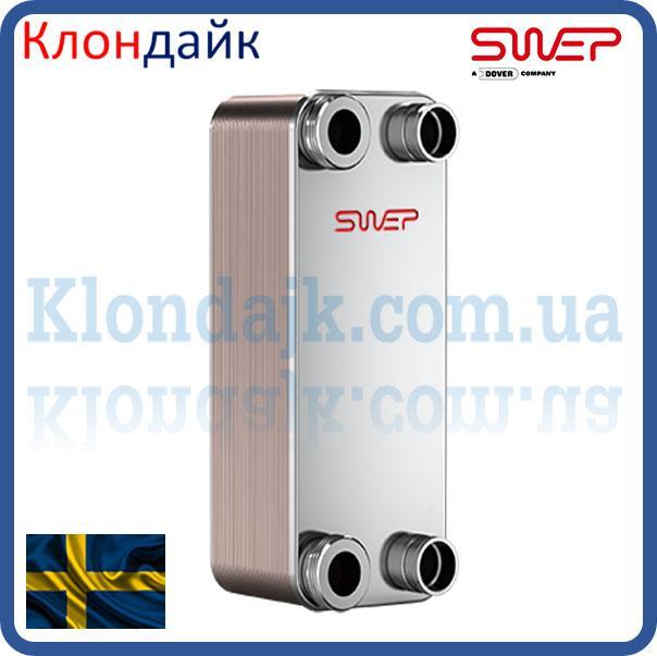 Пластинчатый теплообменник SWEP В10Tx50/1P-SC-S (4*1) 93-170 кВт - фото 2 - id-p921192415