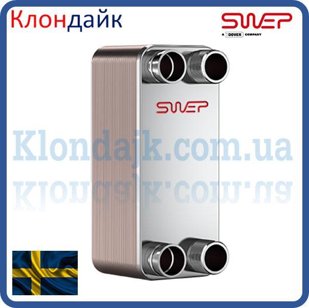 Пластинчатый теплообменник SWEP B12MTx40/1P-SC-S (4x1 1/4&28U) 28-310 кВт - фото 2 - id-p921192418