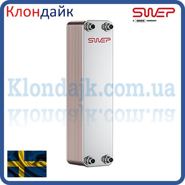 Пластинчастий теплообмінник SWEP B25Tx20/1P-SC-S (4x1 1/4&22U) 55 кВт - фото 2 - id-p921192420