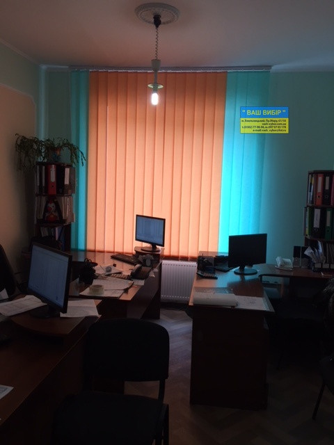 Жалюзі вертикальні в офіс, квартиру на балкон