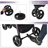 Прогулянкова коляска-книжка трансформер EL Camino ME 1025 X3 Plum, фіолетова, фото 5