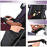 Прогулянкова коляска-книжка трансформер EL Camino ME 1025 X3 Plum, фіолетова, фото 6