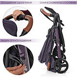 Прогулянкова коляска-книжка трансформер EL Camino ME 1025 X3 Plum, фіолетова, фото 7