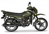Мотоцикл Shineray XY200 Intruder 200, фото 3