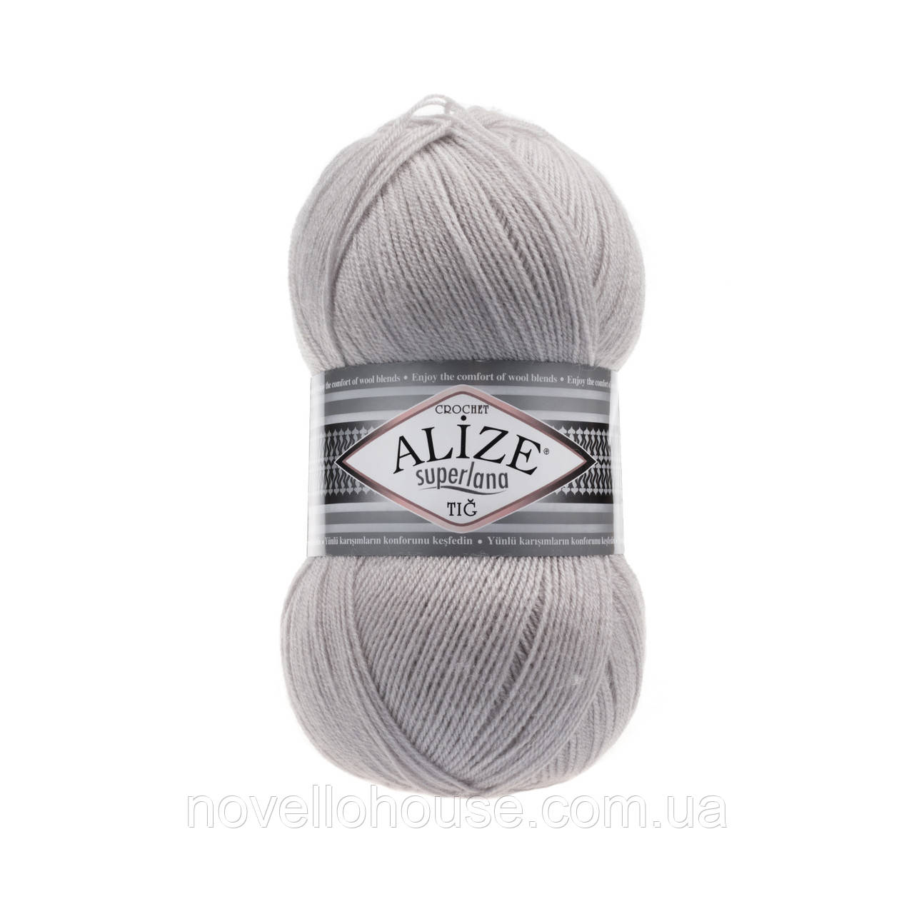 Alize SUPERLANA TIG (Суперлана Тіг) №168 кам'яний (Пряжа напіввовняна, нитки для в'язання)