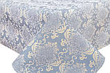 Скатертина гобеленова, Еден, 97х100 см, ексклюзивні подарунки, Столовий текстиль, фото 2