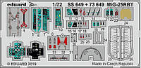 МіГ-25РБТ фотовитрати для літака. 1/72 EDUARD SS649