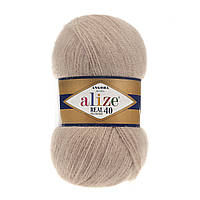 Alize ANGORA REAL 40 (Ангора Реал 40) №05 бежевый (Полушерстяная пряжа, нитки для вязания)