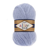 Alize ANGORA REAL 40 (Ангора Реал 40) № 40 блакитний (Напіввовняна пряжа, нитки для в'язання)