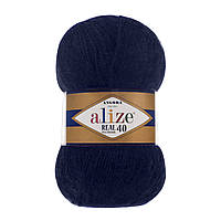 Alize ANGORA REAL 40 (Ангора Реал 40) №58 темно-синий (Полушерстяная пряжа, нитки для вязания)