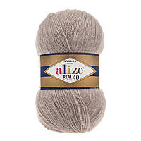 Alize ANGORA REAL 40 (Ангора Реал 40) №541 норка (Напіввовняна пряжа, нитки для в'язання)