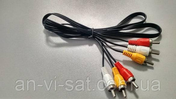 Шнур 3RCA - 3RCA 1.2м.