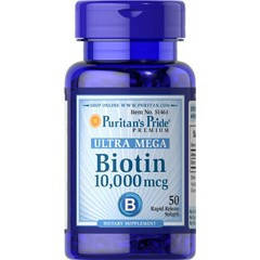 Biotin 10000 мкг Puritan's Pride 50 капсул