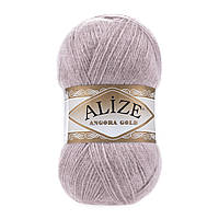 Alize ANGORA GOLD (Ангора Голд) № 163 сіра троянда (Вовняна пряжа ангора, нитки для в'язання)