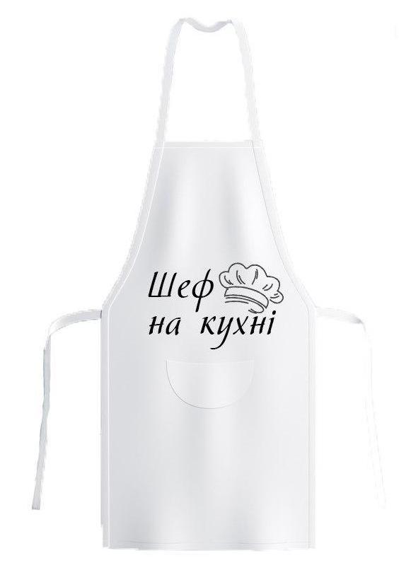 Фартухи з друком
