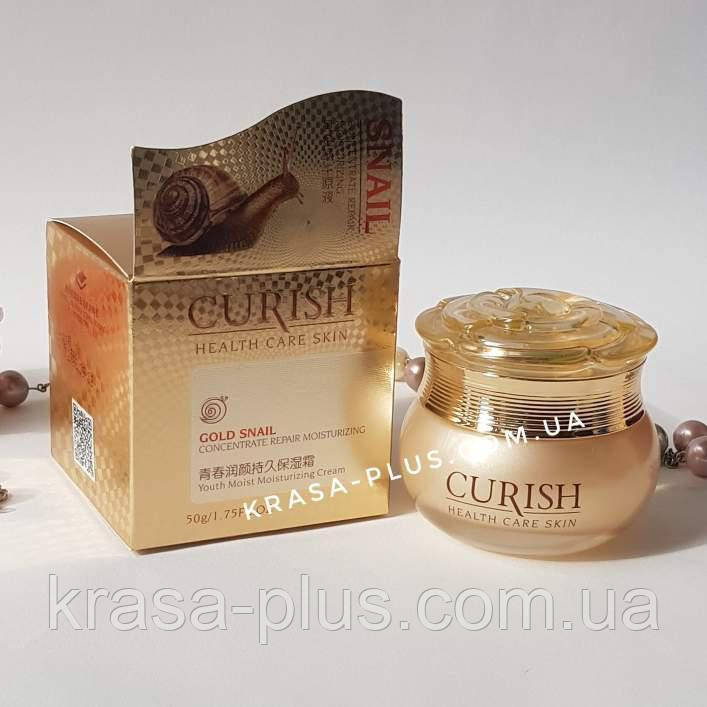 Зволожувальний равликовий крем для обличчя Gold Snail Curish 50 г