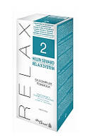 Засіб для випрямлення фарбованого й ослабленого волосся Helen Seward Relax System No.2