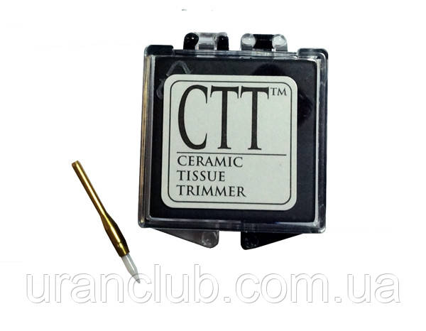 CERAMIC TISSUE TRIMMER( Керамічний тример для м'яких тканин ясен.)