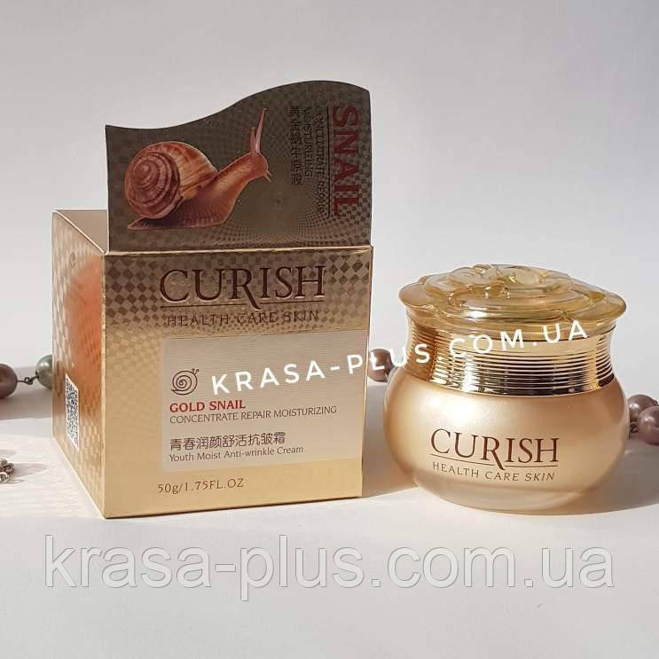 Равликовий крем для обличчя проти зморщок Gold Snail Curish 50 г