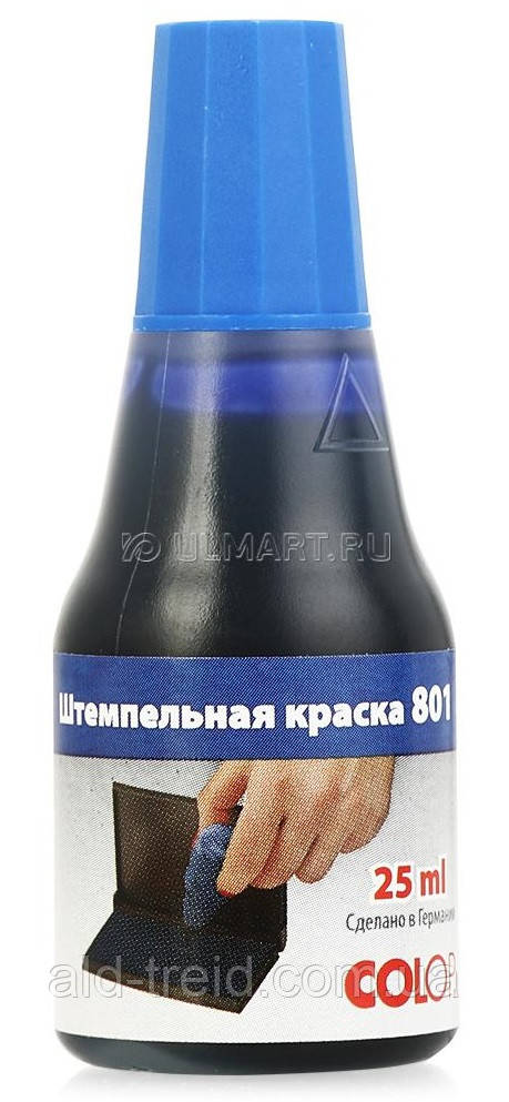 Штемпельная краска Trodat 7011 или Colop 801 25 мл синяя - фото 2 - id-p84266186