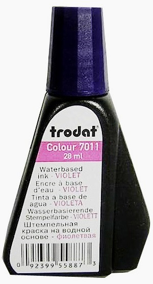 Штемпельна фарба Trodat 7011 28мл фіолетова