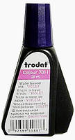 Штемпельная краска Trodat 7011 28мл фиолетовая