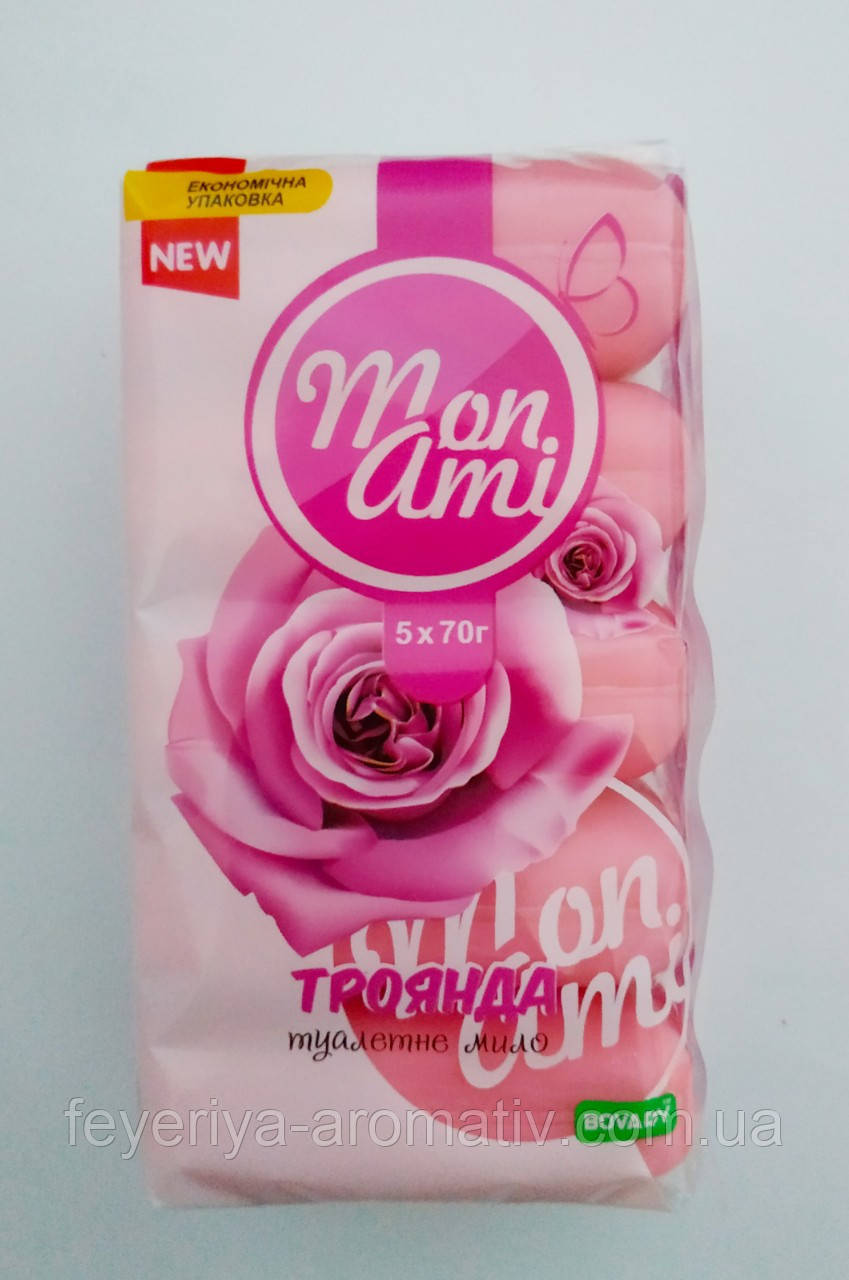 Туалетне мило з ароматом троянди Mon Ami (5х70г)