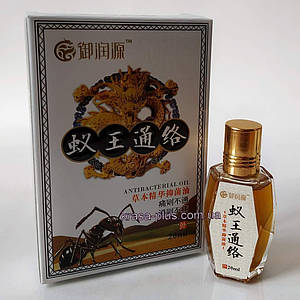 Бальзам Рідкі голки — 20 мл