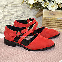 Женские замшевые туфли на низком ходу, цвет красный