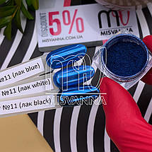 Дзеркальна втирка пудра Platinum Mirror, MP-11 блакитна, фото 3