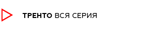 переглянути всю серію меблів для ванних кімнат Трентона сайті furnichest.com