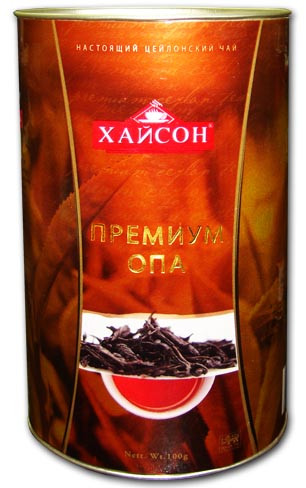 Чай чорний крупнолистовий Hyson Premium OPA 100 г у жерстяній банці