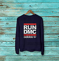 Cвитшот | Толстовка | Adidas RUN DMC | Унисекс