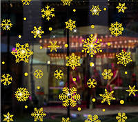 Набор декоративных снежинок - цвет золото (60х45см)