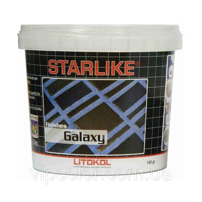 Starlike добавка в базові кольори Galaxy 150 г