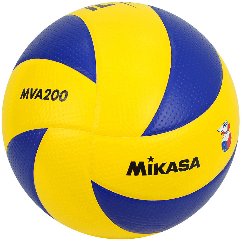 Волейбольний м'яч Mikasa MVA 200