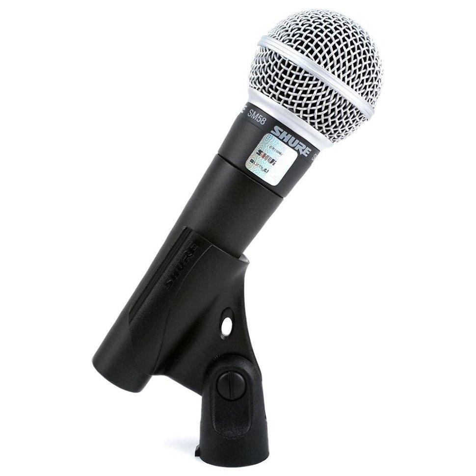 Мікрофон Shure SM58-LCE