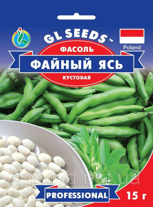 Квасоля Файний Ясь 15 г насіння