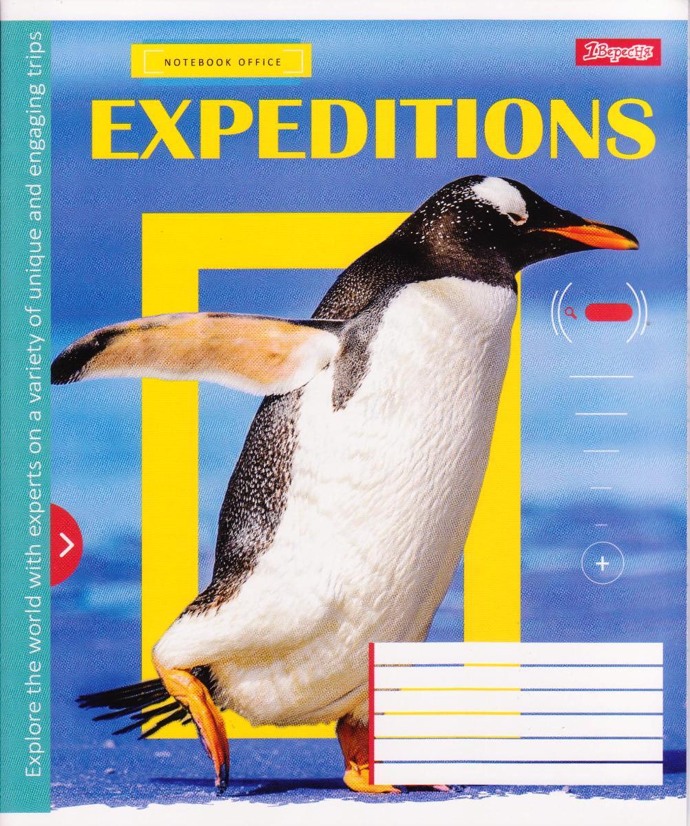 Зошит 18 аркушів. лінія "Expeditions" 762360