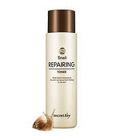 Secret Key Snail Repairing Toner Тонер з екстрактом слизу равлики з эпидермальным чинником зростання