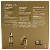 Набір Олія, Шампунь, маска Wella SP Luxe Oil, фото 4
