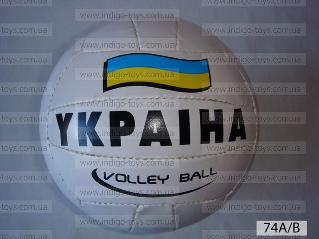 М'яч волейбольний УКРАЇНА