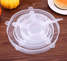 Набір силіконових кришок 6 шт арт. 830-25-2