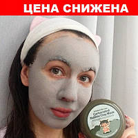 Киснева маска Bioaqua Carbonated Bubble Clay Mask, маска з глини, пінна маска, 100 г