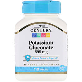 Potassium Gluconate 595 мг 21st Century 110 таблеток